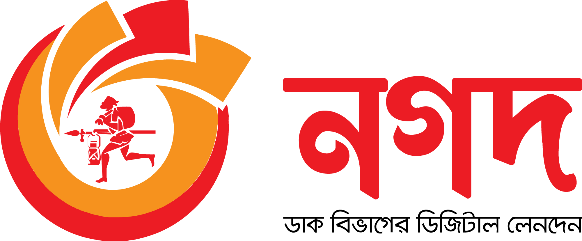 Nagad